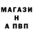 Гашиш Ice-O-Lator Andrew Shuvaev