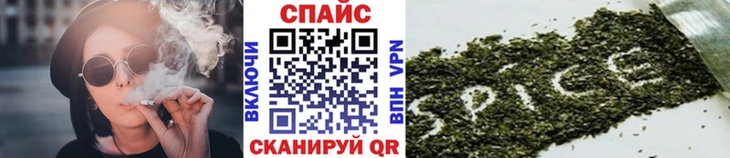 БУТИРАТ Butirat  Ачхой-Мартан 