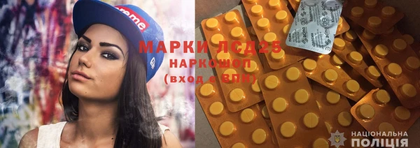 круглые Алексеевка