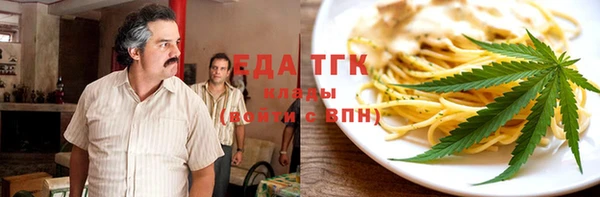 прущие крисы Алексин
