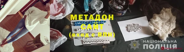 прущие крисы Алексин