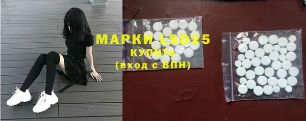 прущая мука Алзамай