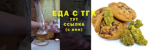 круглые Алексеевка