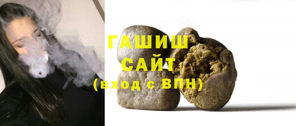 круглые Алексеевка