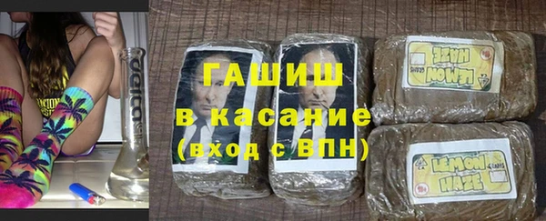винт Абдулино