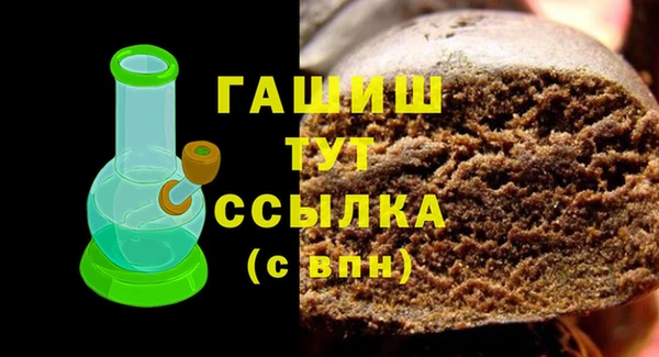 прущая мука Алзамай