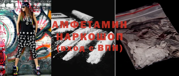 круглые Алексеевка