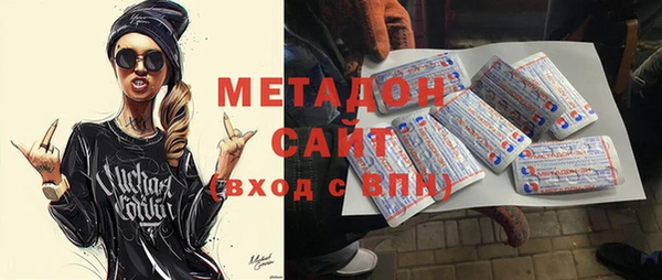 круглые Алексеевка