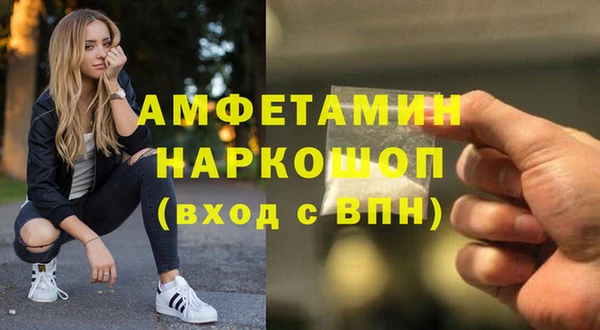 jwh Абаза