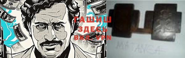 круглые Алексеевка